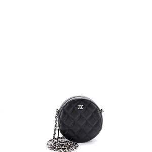 Chanel Round Clutch With Chain Quilted #254544C28B